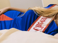 Kom kijken Shanahottie