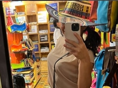 Kom kijken Alexialunar