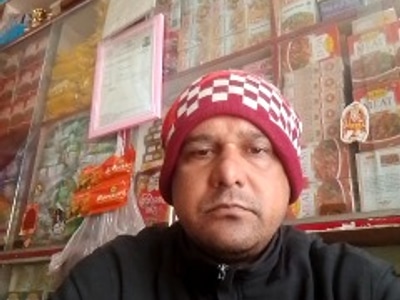 Samjaising