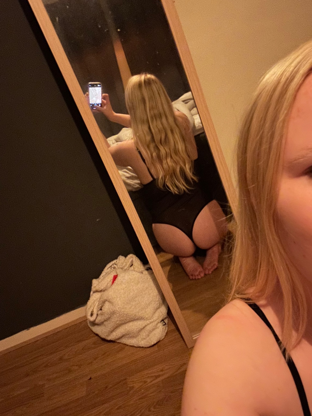 EmilyStar